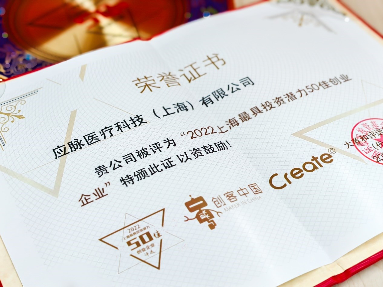 1675672284441659.jpg 圖片8.jpg