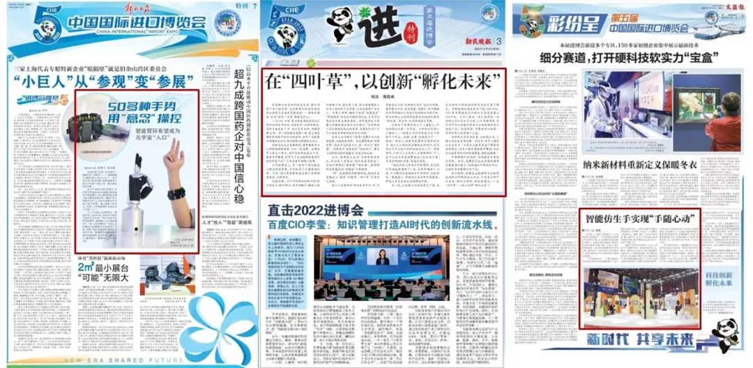 1676534289591123.jpg 微信圖片_20230216155754.jpg